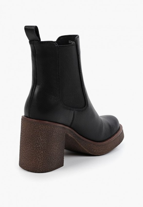 Ботильоны Ivolga