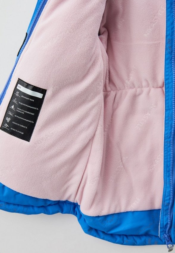 Парка Nikastyle