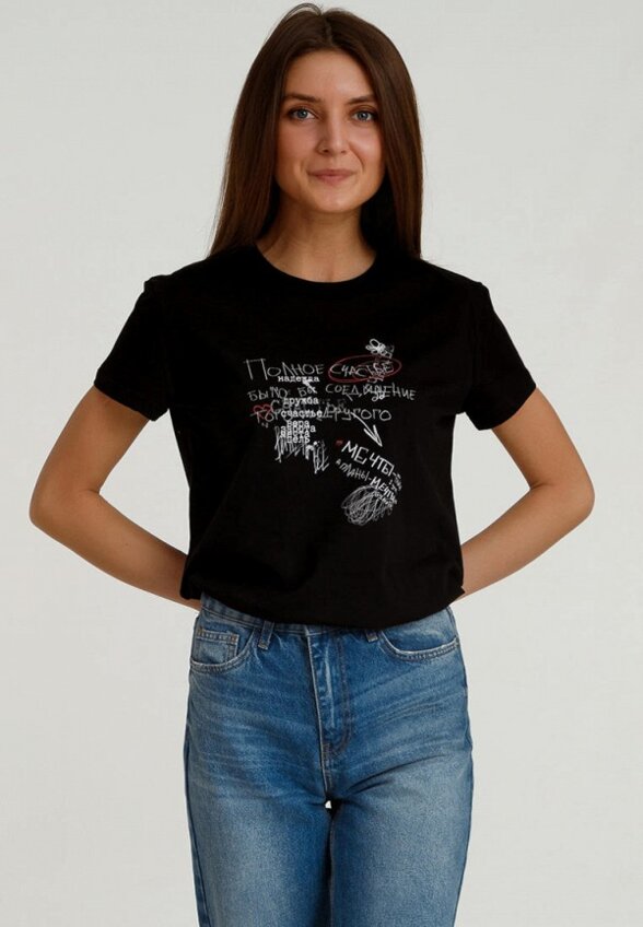 Футболка Апрель