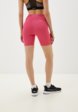 Шорты спортивные Demix3  - превью