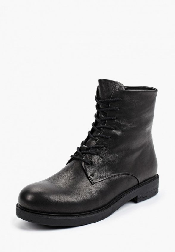 Ботинки Abricot