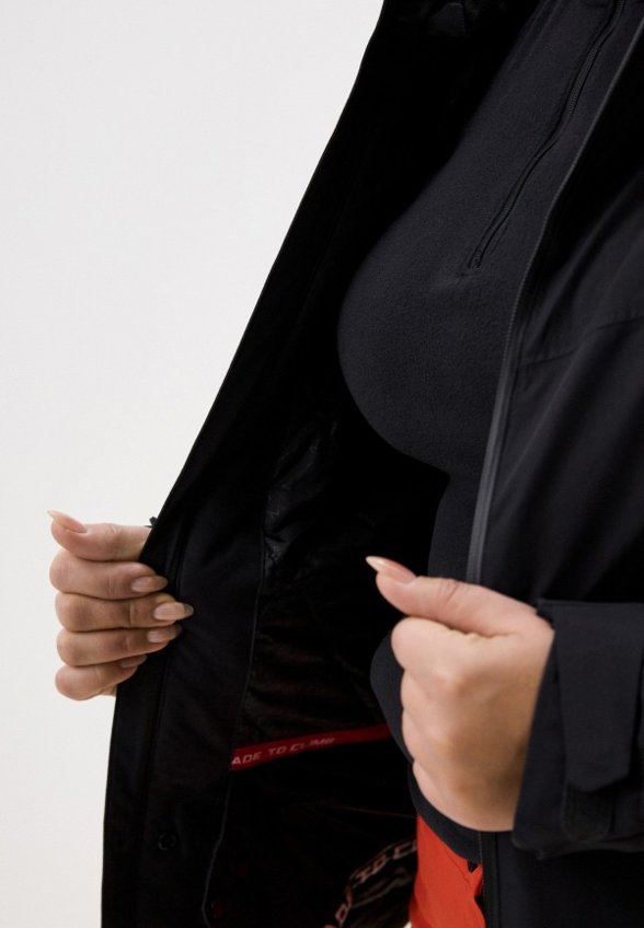 Куртка горнолыжная Kailas