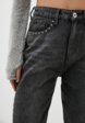 Джинсы O'STIN4  - превью