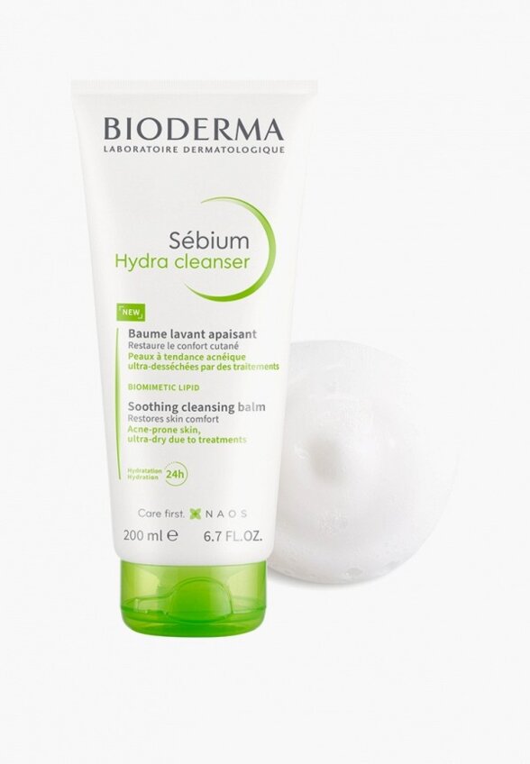 Бальзам для умывания Bioderma