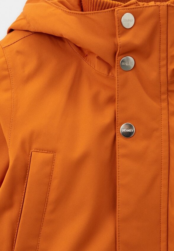 Куртка утепленная Gosoaky