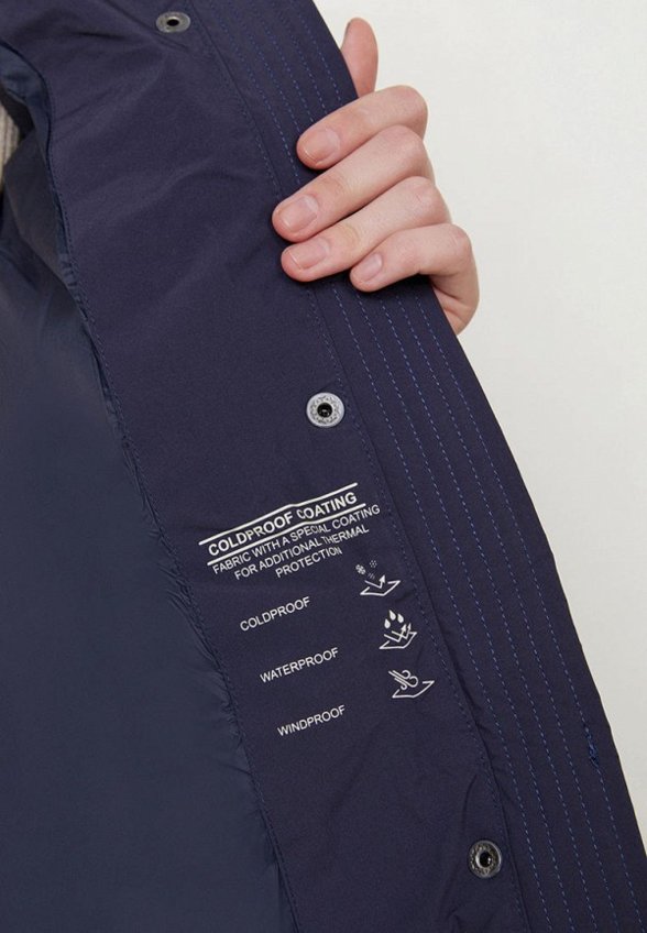 Куртка утепленная Baon