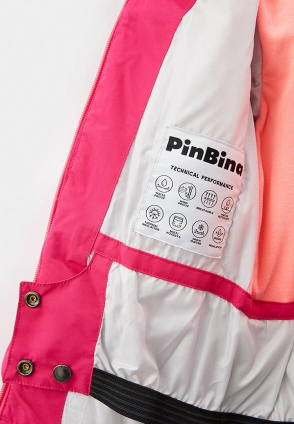 Куртка утепленная PinBina