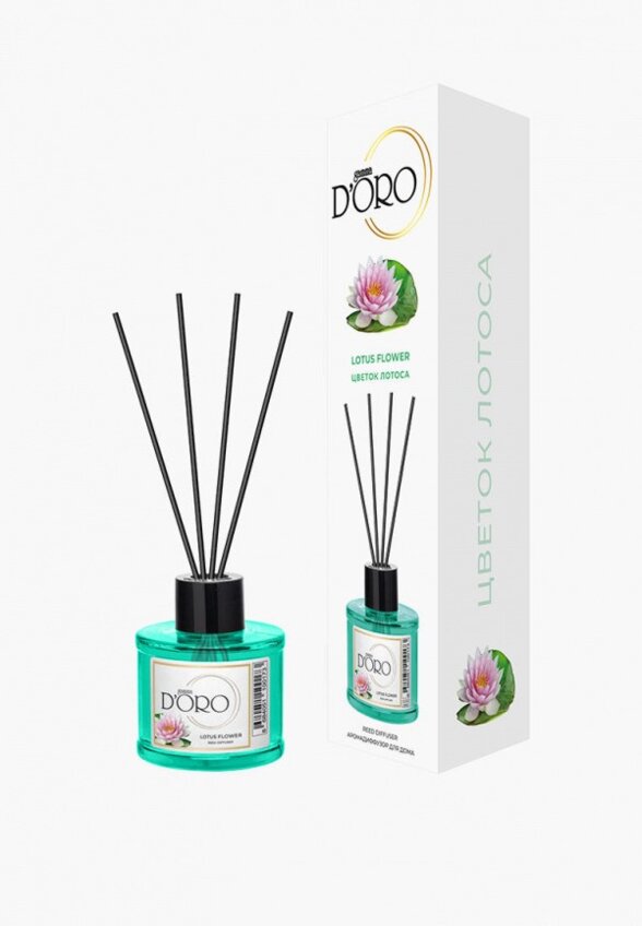 Аромадиффузор Gamma D'oro