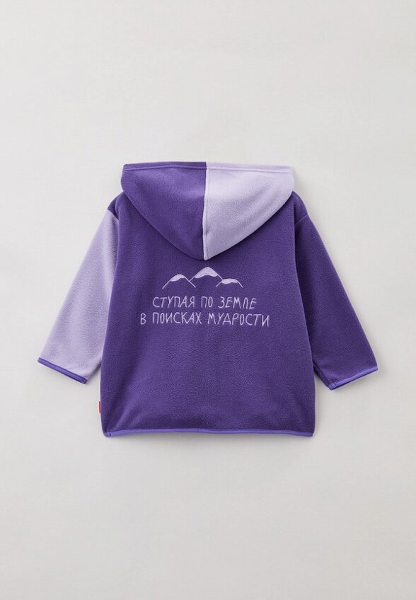 Худи Береги