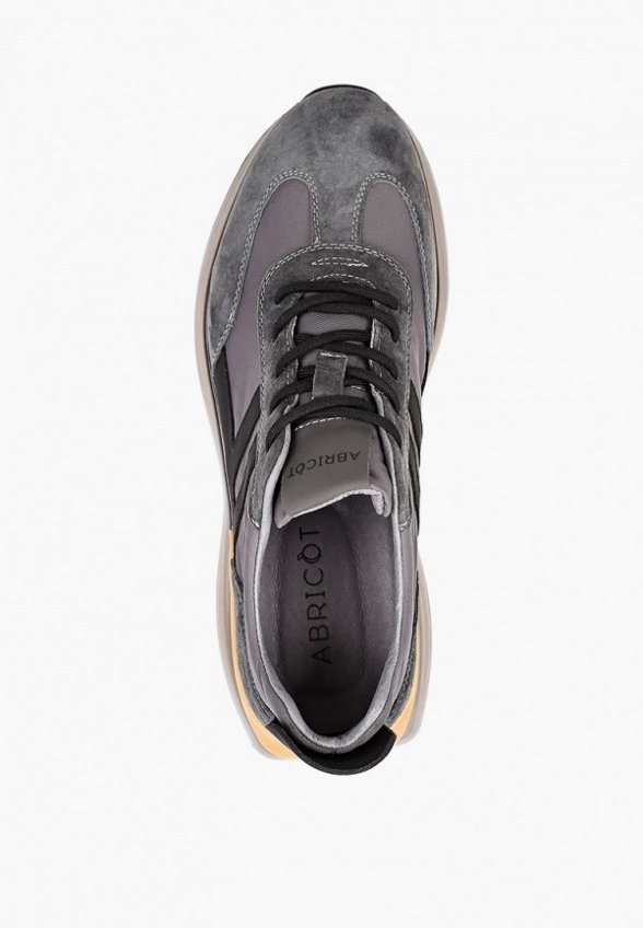 Кроссовки Abricot