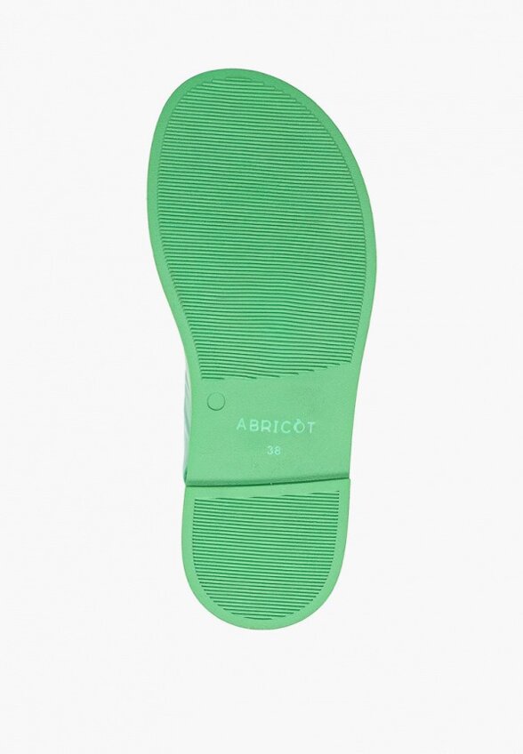 Сандалии Abricot