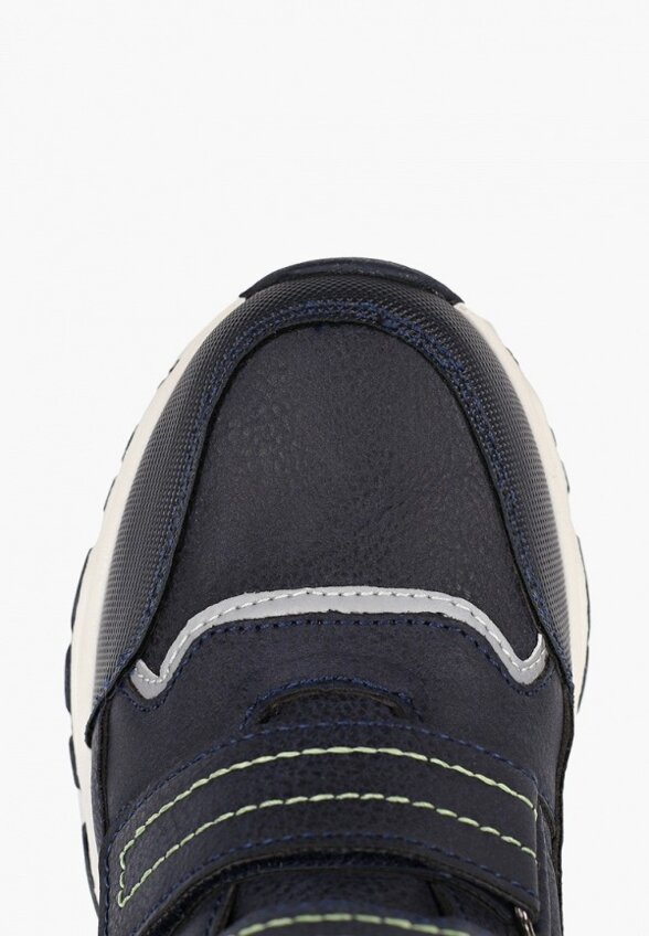 Ботинки Antilopa