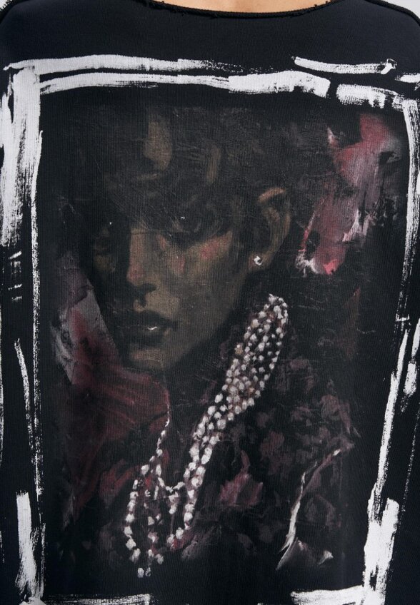 Свитшот Твое