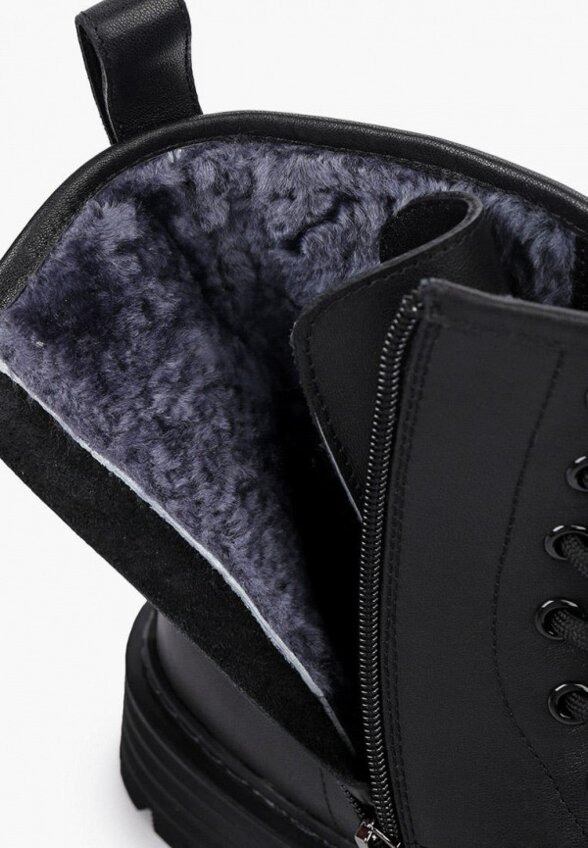 Ботинки Tendance