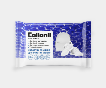 CАЛФЕТКИ ВЛАЖНЫЕ ДЛЯ БЕЛОГО