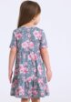 Платье Апрель3  - превью