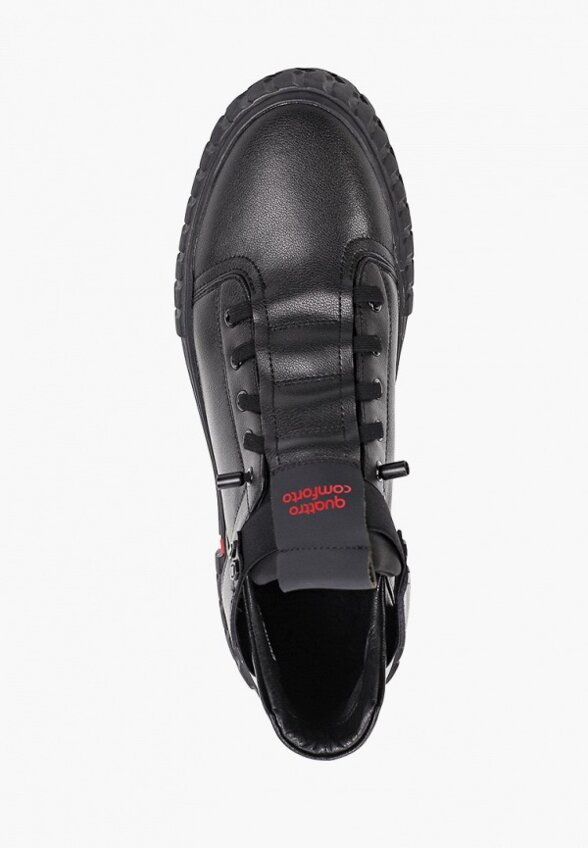 Кеды Quattrocomforto