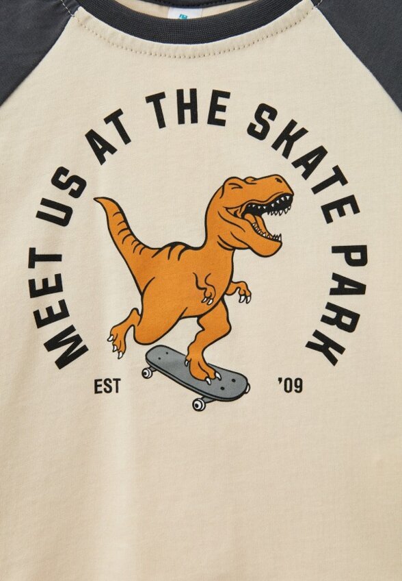 Лонгслив Acoola