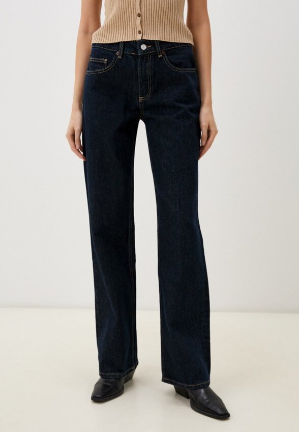 Джинсы Ipekyol