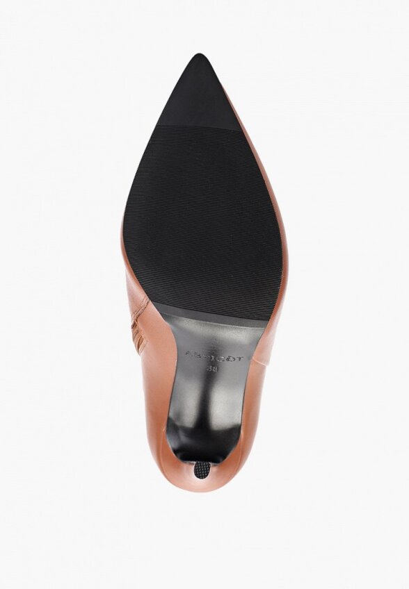 Ботильоны Abricot