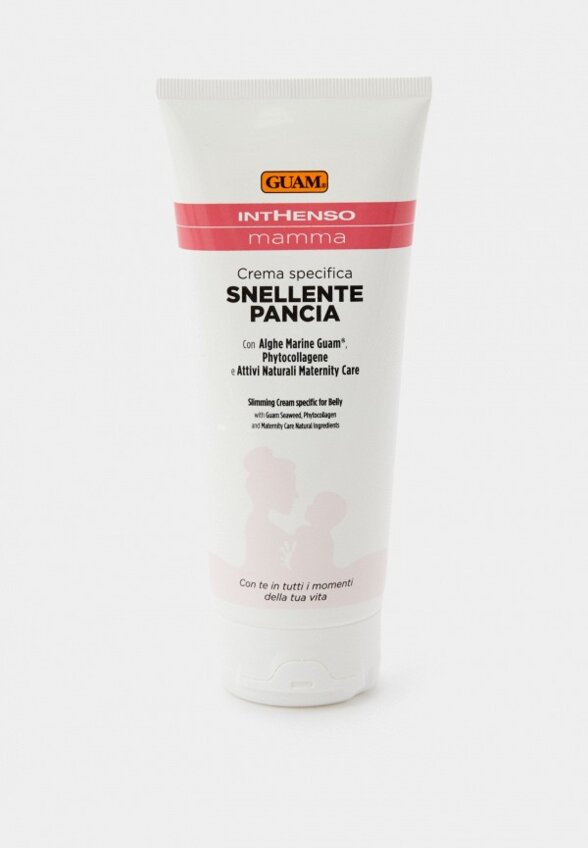 Крем для тела Guam