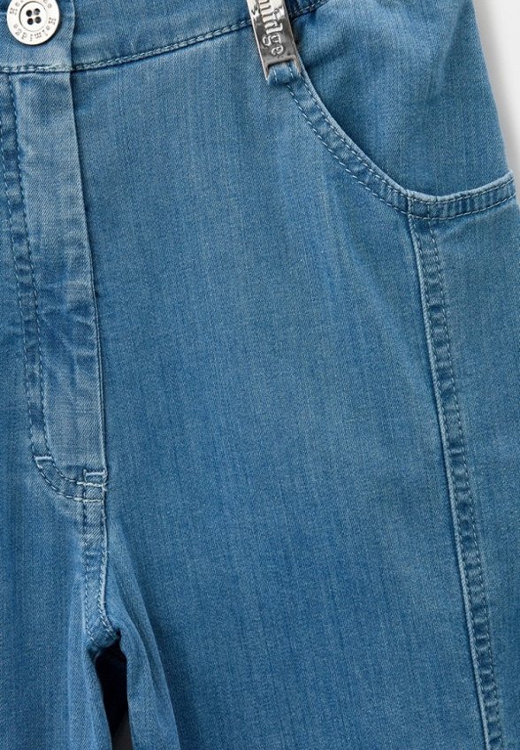 Джинсы Helmidge