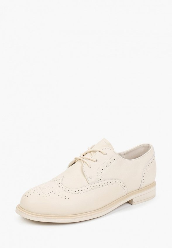 Ботинки Abricot