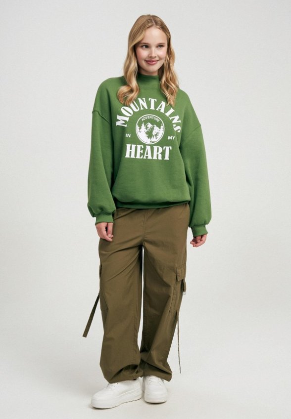 Свитшот Твое