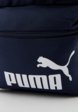 Рюкзак PUMA3  - превью