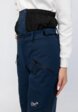 Брюки сноубордические Qluck8  - превью