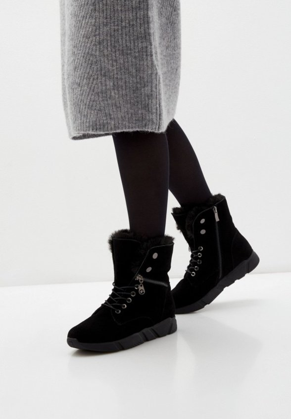 Ботинки Lagatta