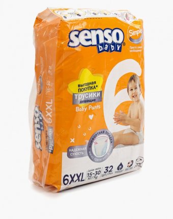 Подгузники-трусики Senso Baby женщинам