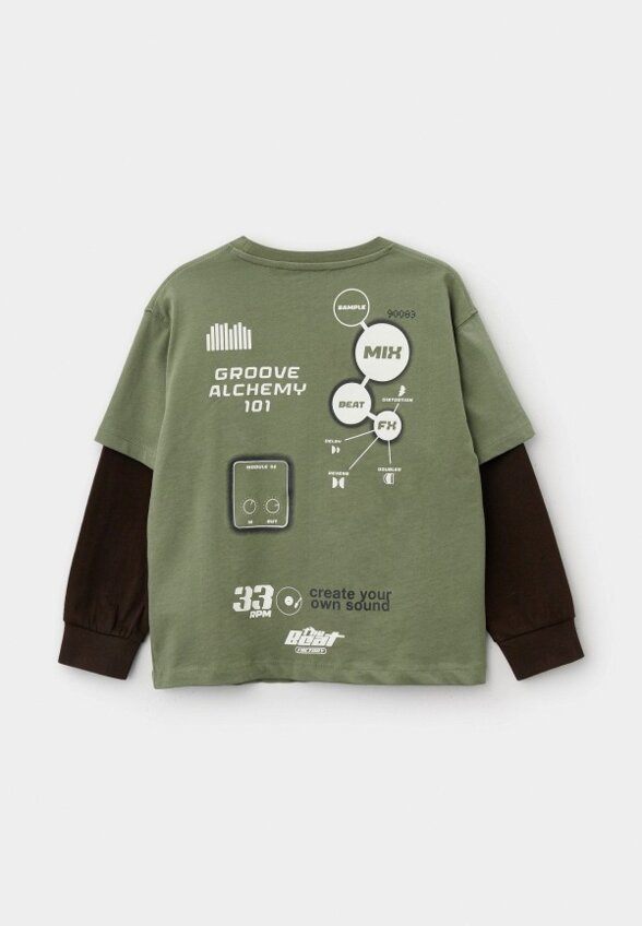 Лонгслив Original Marines