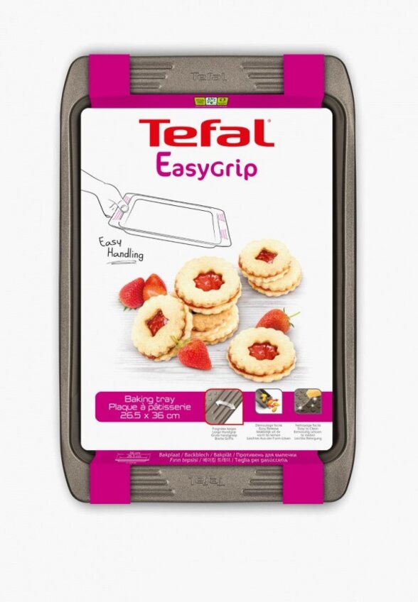 Противень Tefal