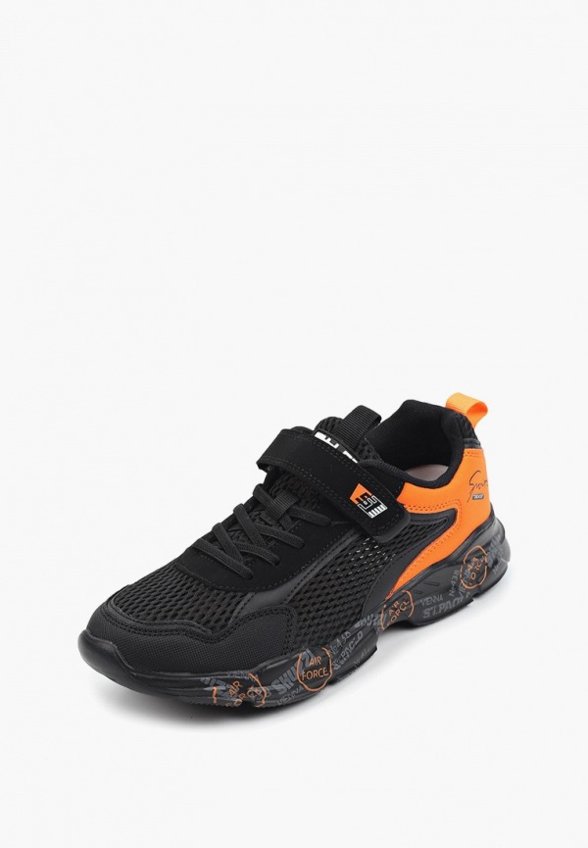 Кроссовки Shuzzi