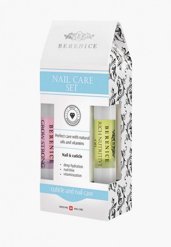 Набор для ухода за ногтями Berenice