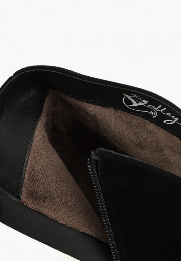 Ботильоны Valley