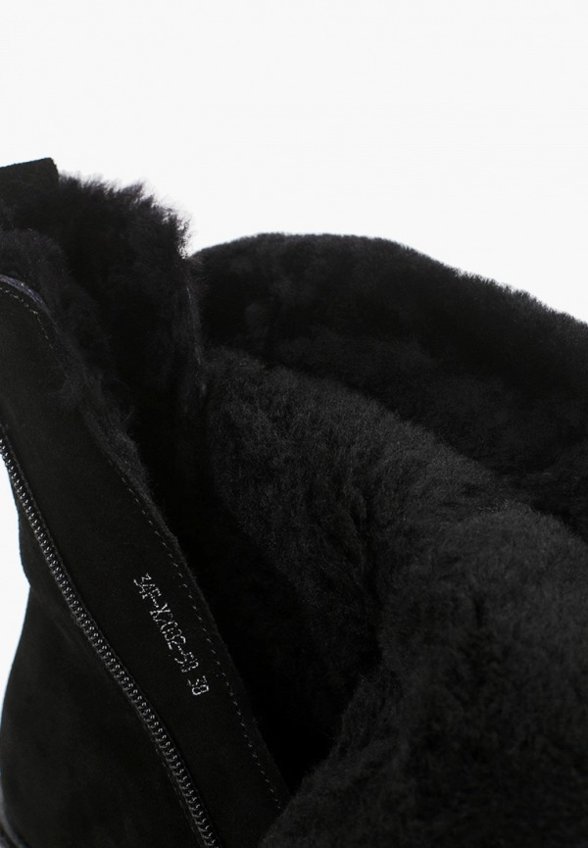 Ботинки Helena Berger