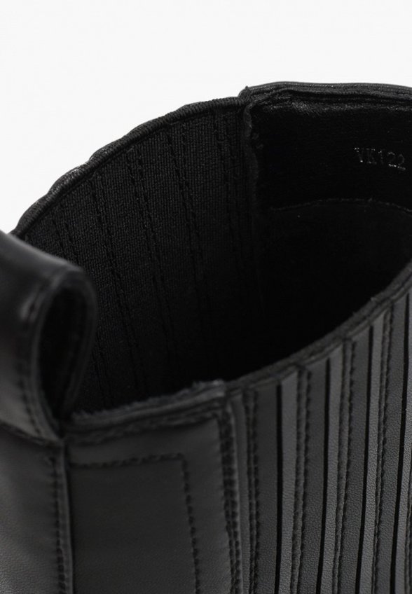 Ботильоны Vivian Royal