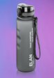 Бутылка спортивная Elan Gallery2  - превью