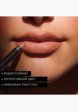 Карандаш для губ Artdeco4  - превью