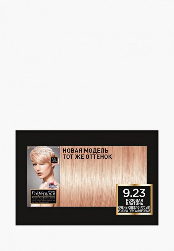 Краска для волос L'Oreal Paris