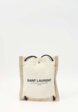 Saint Laurent Textile Bag1  - превью