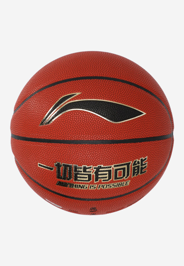Мяч баскетбольный Li-Ning, Красный