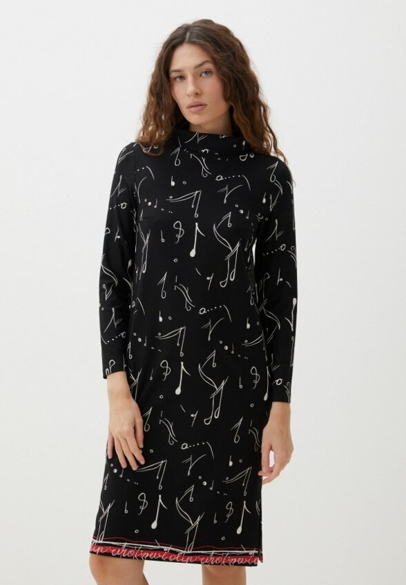 Платье Helmidge