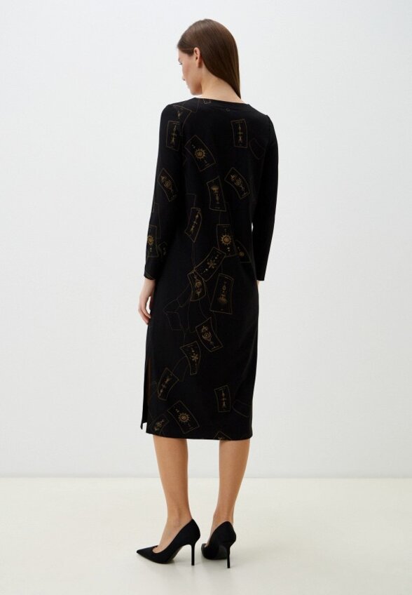 Платье Helmidge