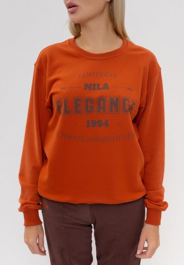 Костюм спортивный Nila