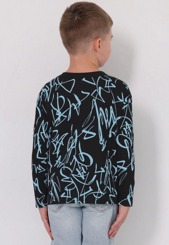 Лонгслив Апрель