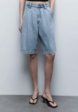 Шорты джинсовые Befree1  - превью