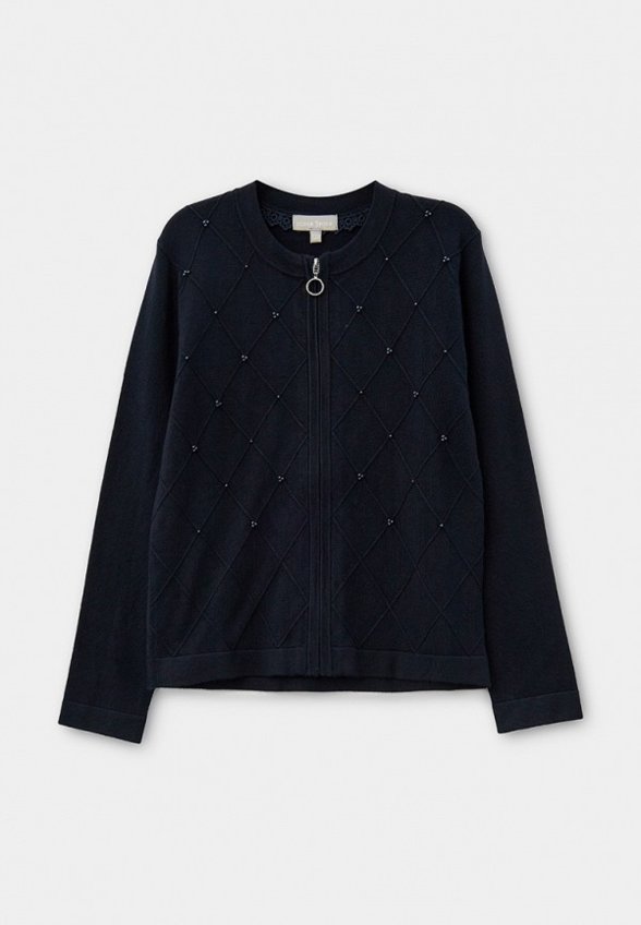 Кардиган Silver Spoon